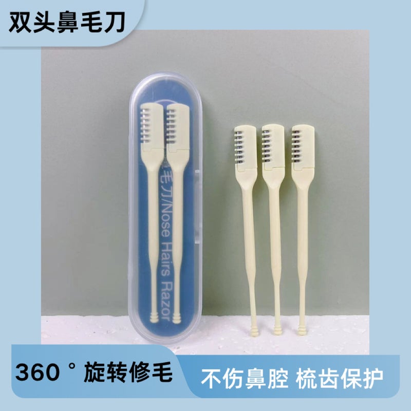 Spot Double-Headed Nose Hair Knife Manual Nose Hair Cleaning Trimmer Nose Hair Knife Portable Ear Scoop Scraper Nose Hair Shaver - Image 2